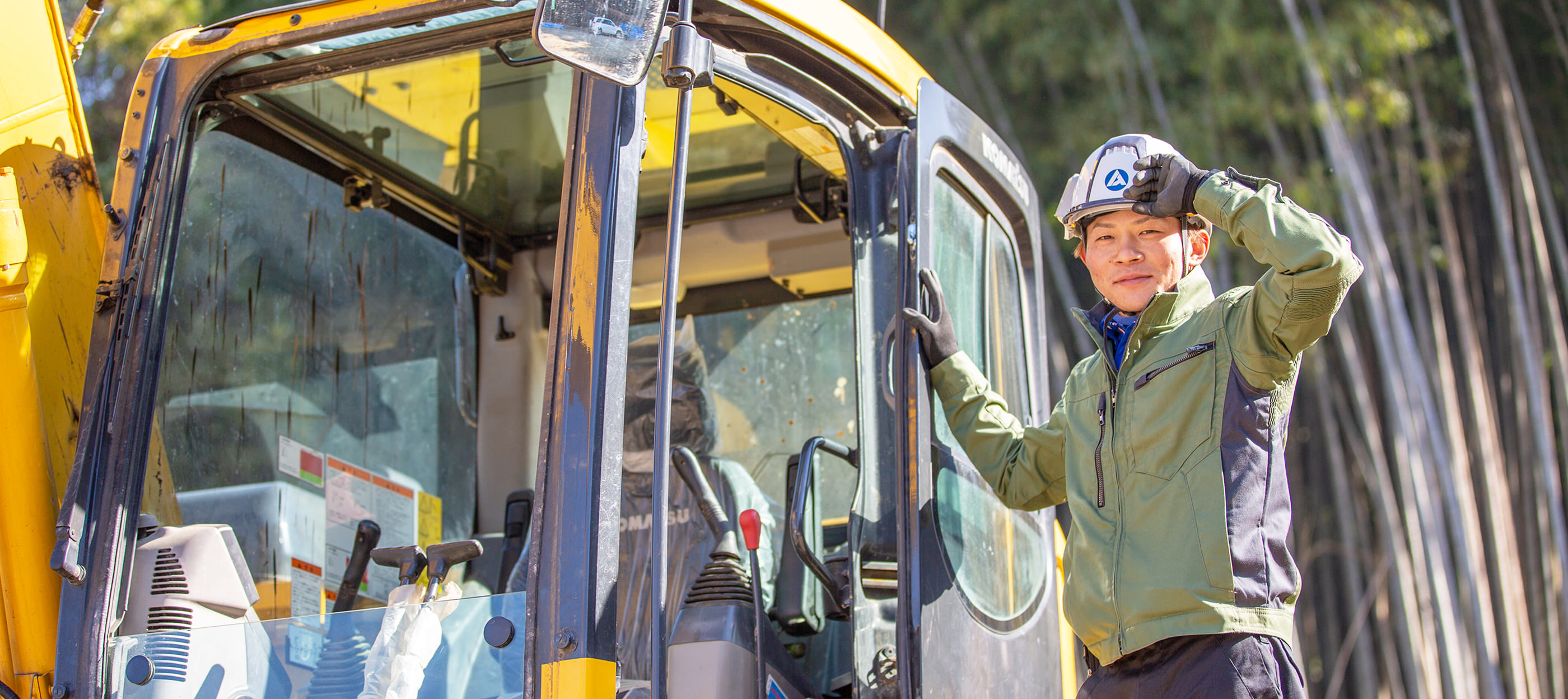 岩田建設株式会社|熊本県下益城郡美里町の建設会社