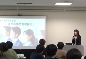 スクリーンショット 2025-12-16 140919